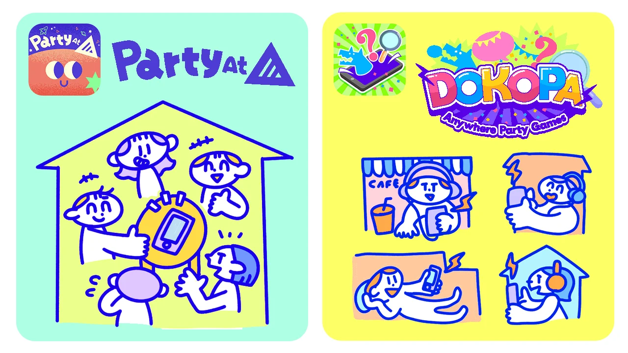 左: 1台のスマホを囲んで遊ぶ PartyAt ／ 右: 各自のスマホで離れていても遊べる どこパ